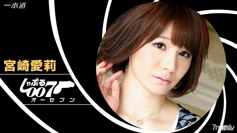122116_002 ดูด 007 ~ Airi Miyazaki คือ Nuku Twice ~