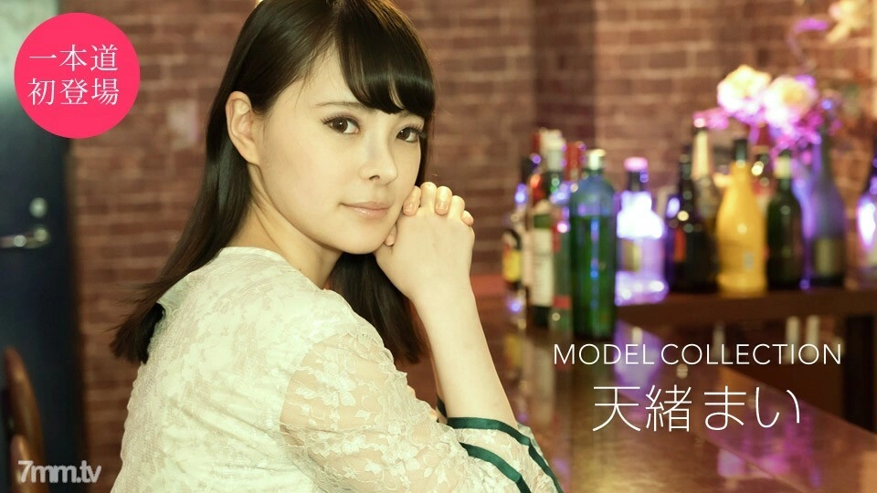 032121_001 Model Collection ไม้เตโน่