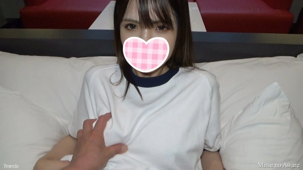 FC2-PPV-1466696 โดนคอนโดกับ Geki Kawari Fure Miss SEX ── "ฉันไม่ได้กินยา