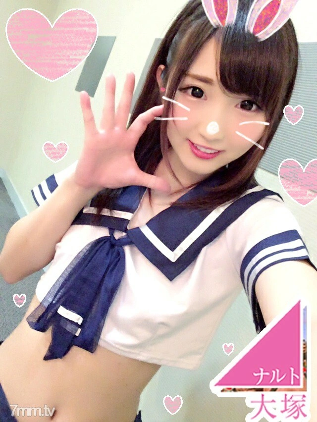 FC2-PPV-769077 [♀ ถ่ายภาพส่วนตัว] นาโอโกะจัง อายุ 23 ปี ② เกคิ คาวะ OL ♥ จูบหลังมือ