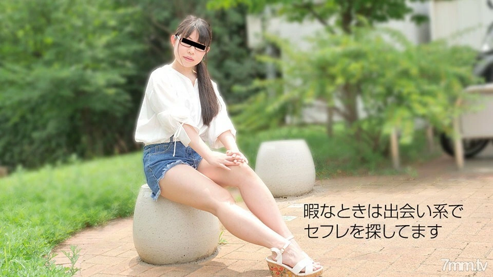 022119-01 ฉันโดนลูกสาวที่เจอตอนออกเดทเย็ด