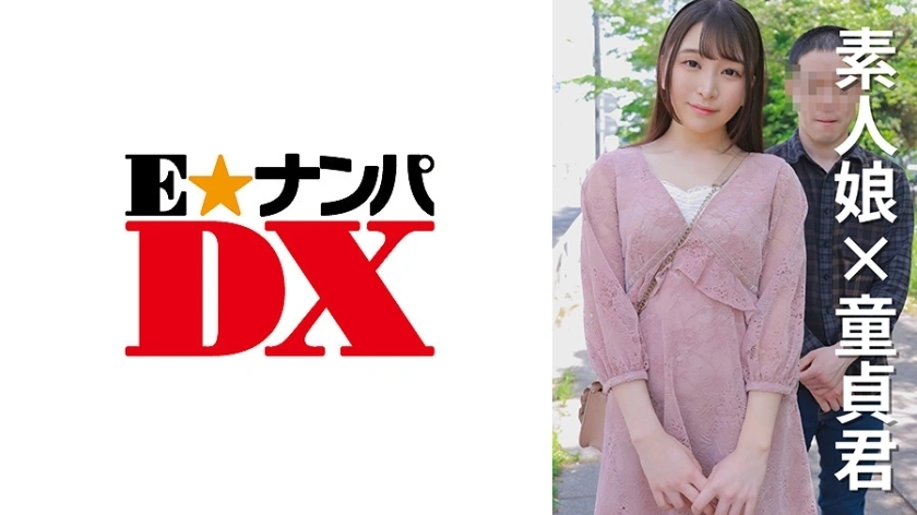 UNCEN ENDX-472 นักศึกษาสาว โนริกะจัง อายุ 21 ปี