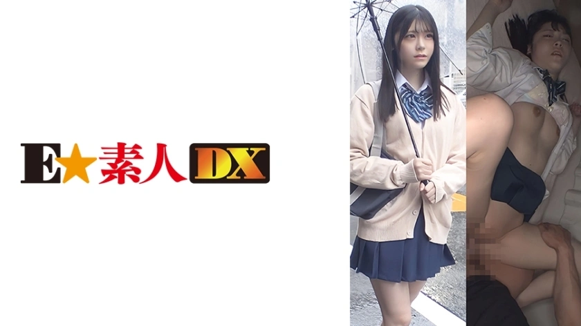 UNCEN ESDX-044 Shikosuji J● อาคาริ