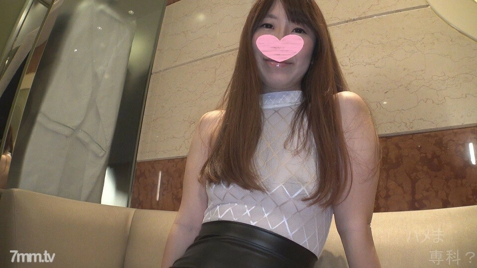 FC2-PPV-1333503 [การหลั่งในช่องคลอดสองครั้งของแม่เลี้ยงเดี่ยว! ] แม่เลี้ยงเดี่ยวที่ฉันพบใน SNS คือ