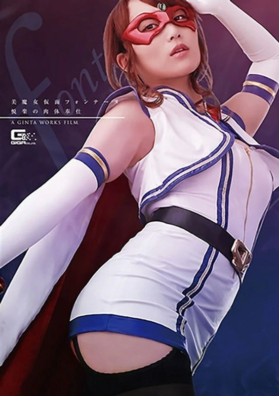 [หลุด UNCENSORED] GHKR-003-หลุด UNCENSORED