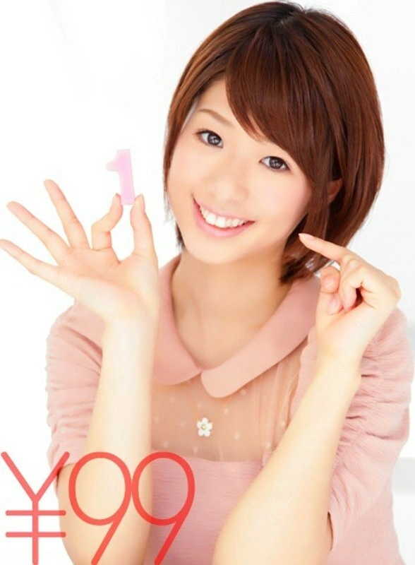 UNCEN DV-1467 [Profit] เซ็กส์สุดเร่าร้อนกับน้ำมันในร่างกายของมินานะจัง แทรกเข้าไป