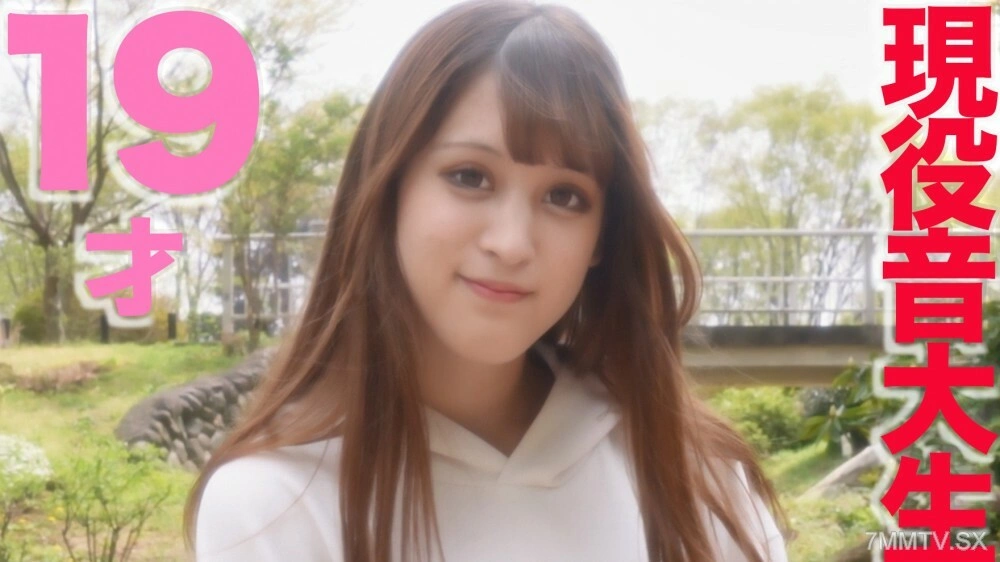 FC2-PPV-3281884 Kami Quarter ปรากฎตัว นักเรียนประจำ* Kakuiro Music Academy! ! สวยสุดๆ