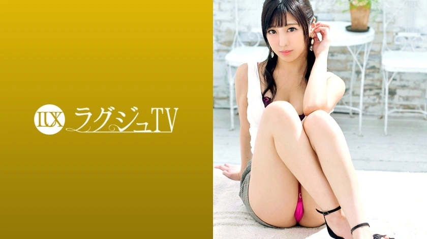 UNCEN LUXU-1038 ทีวีหรู 1024