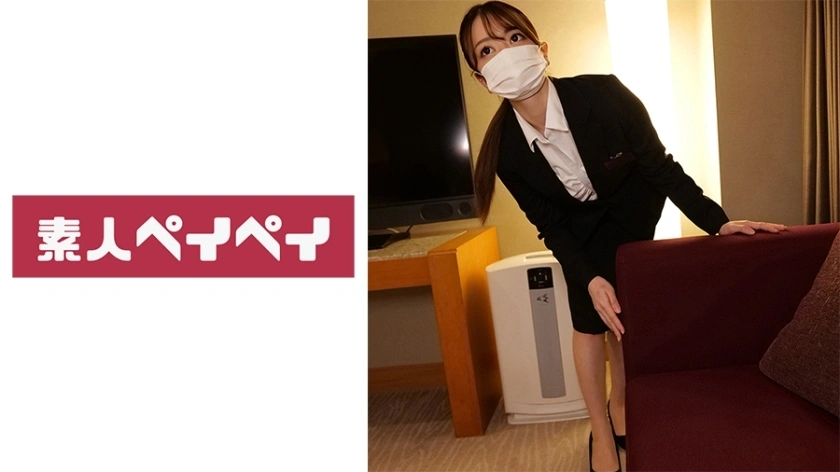 UNCEN SPAY-388 พนักงานโรงแรม O