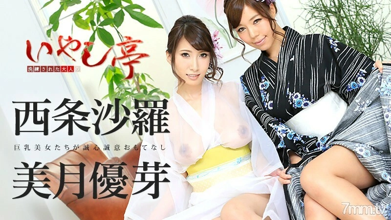 090416-248 ศาลาบำบัดผู้ใหญ่สุดเก๋ ~ สาวสวยนมใหญ่บริการอย่างจริงใจ