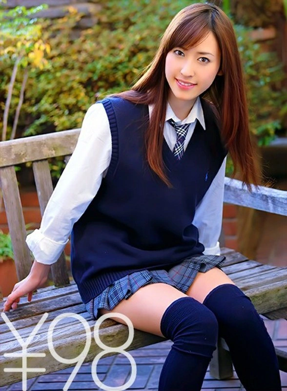 UNCEN DV-1239 [Advantage] เซ็กส์ครั้งแรกของสาวสวย Maho-chan