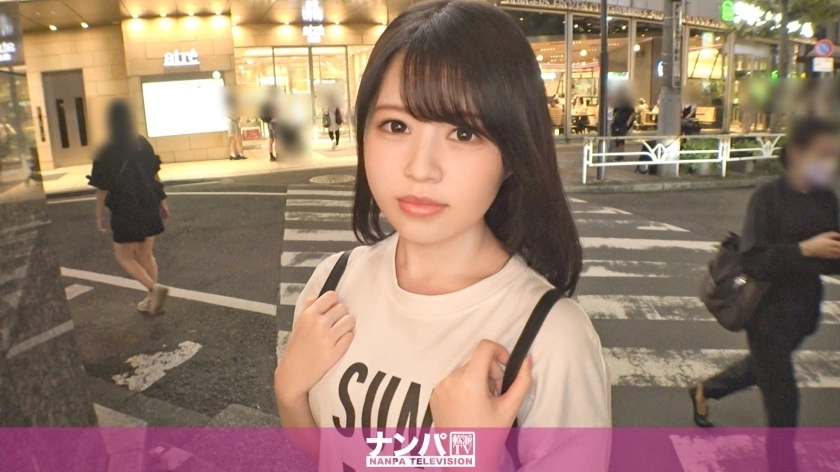 UNCEN GANA-2995 นุ่มจริง ๆ ช็อตแรก 2013 เข้าเรียนมหาวิทยาลัย
