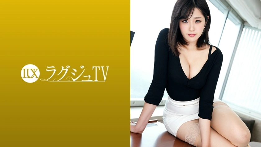 UNCEN LUXU-1030 ทีวีหรู 1019