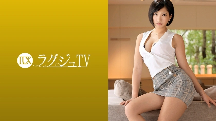 UNCEN LUXU-1193 ทีวีหรู 1180 “ไม่พอใจได้”
