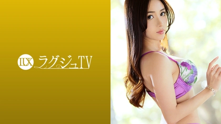 UNCEN LUXU-1216 ทีวีหรู 1202 เพราะสายตาและ