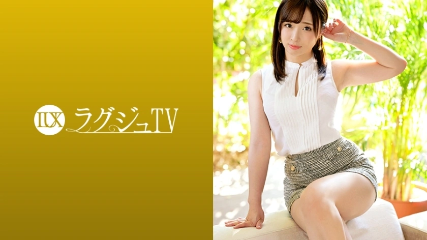 UNCEN LUXU-1230 ทีวีหรู 1243 พนักงานขายห้างสรรพสินค้ากับ