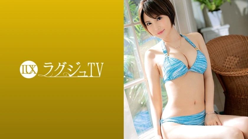 UNCEN LUXU-906 ทีวีหรู 888