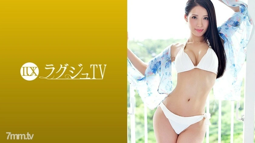 UNCEN LUXU-988 ทีวีหรู 971