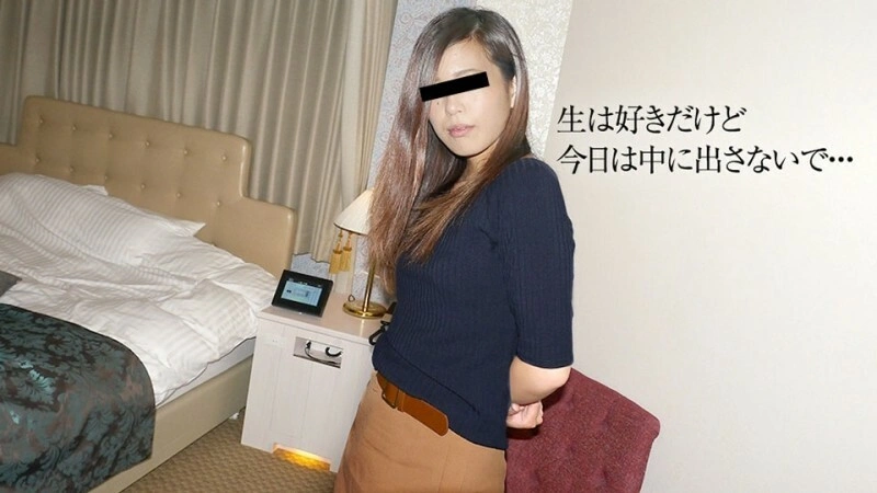 MUSUME-060819_01 ฉันชอบอาหารดิบ แต่อย่าให้ฉันเข้าไปข้างในวันนี้นะ…