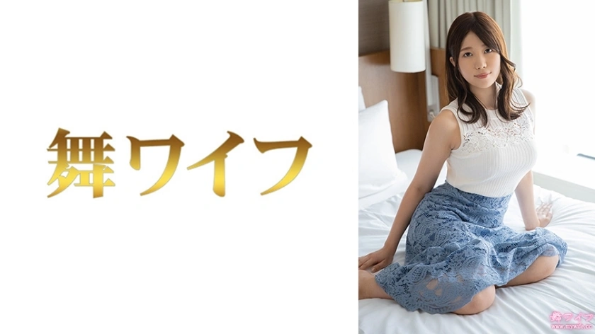 UNCEN MY-945 อาโอยามะ ชิกะ 1