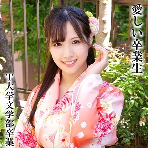 UNCEN OREMO-324 คุณเอ จบจากมหาวิทยาลัย T