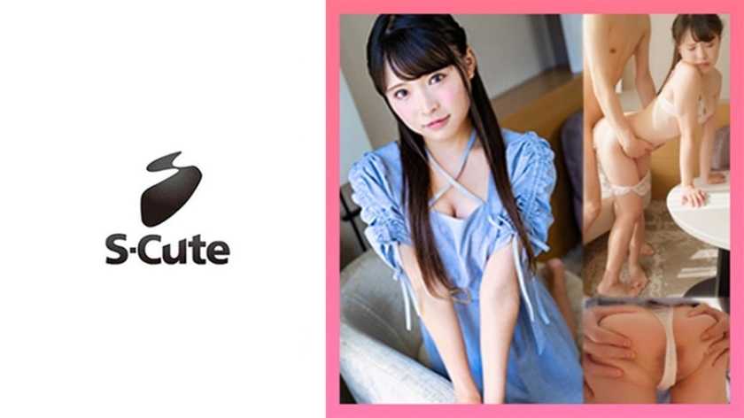 UNCEN SCUTE-1436 Gumi (21) S-Cute ตรงกันข้ามกับรูปลักษณ์ของเธอ