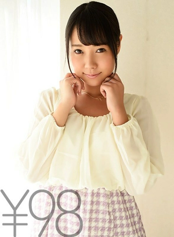 UNCEN DVAJ-105 [ข้อเสนอพิเศษ] สองสาวโดนรุมกระทืบโดยหนุ่มดำ