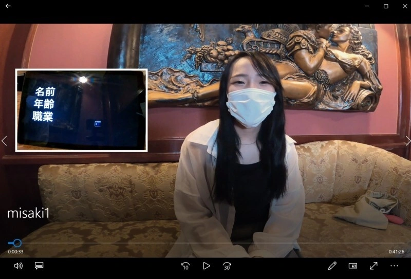 FC2-PPV-4591813 มิซากิ อายุ 19 ปี นักศึกษาปี 1 คัพ C / ความสุขที่เกินคำบรรยาย