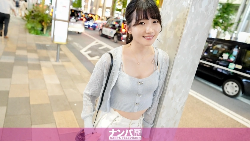UNCEN GANA-3119 ซอฟต์คอร์สุดๆ ถ่ายครั้งแรก 2110 ร่าง 9 หัวมีอยู่จริง!
