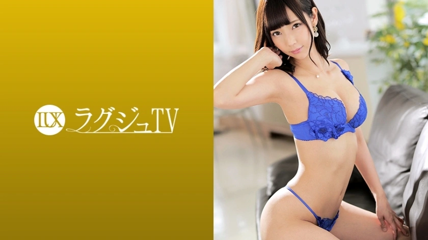 [หลุด UNCENSORED] LUXU-1006-หลุด UNCENSORED