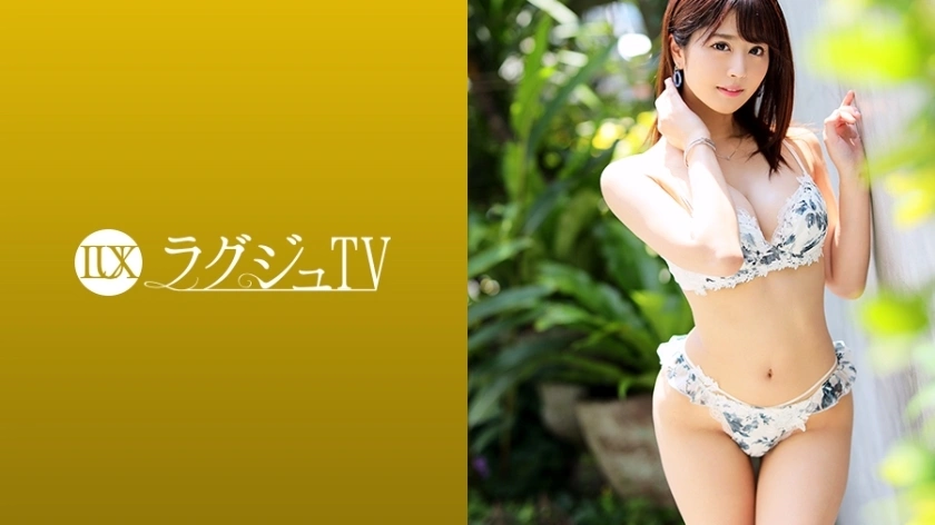 UNCEN LUXU-1157 Luxury TV 1149 สาวสวยนมใหญ่มีส…