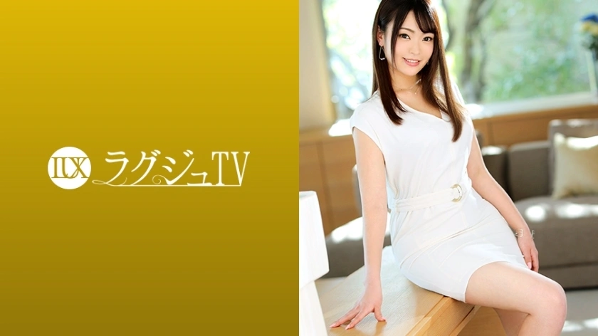 UNCEN LUXU-1214 ทีวีหรู 1205 เจ้าของร้านเสริมสวยสาวสวยที่…