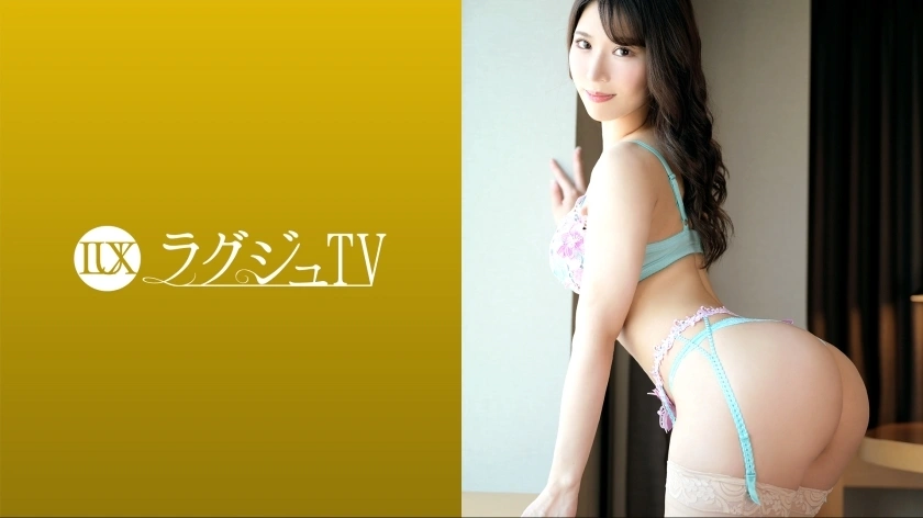UNCEN LUXU-1655 LuxuTV 1611 "ผ่านไปสักพักแล้วและ