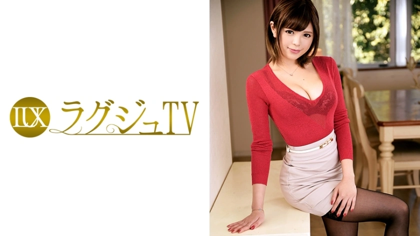 UNCEN LUXU-599 ทีวีหรู 579