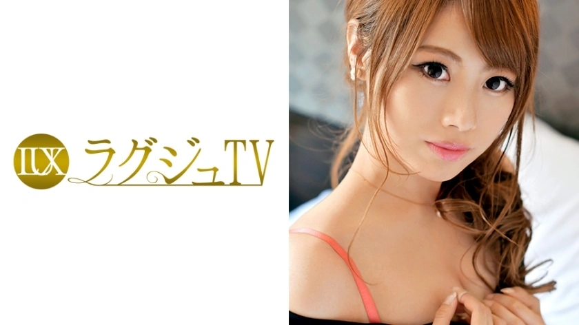 UNCEN LUXU-802 ทีวีหรู 799