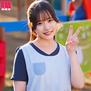 UNCEN NOST-020 ครูคาซึมิ
