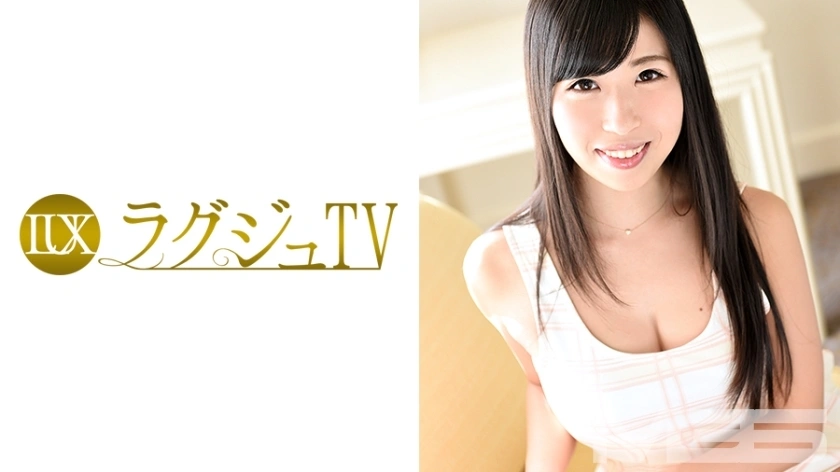 [หลุด UNCENSORED] LUXU-107-หลุด UNCENSORED