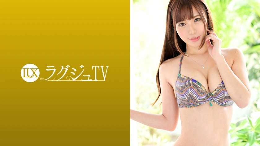 UNCEN LUXU-1119 ทีวีหรู 1110 ก้นงามกับเอวโค้งมน