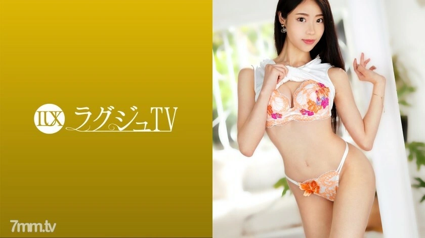 UNCEN LUXU-1433 ทีวีหรู 1412 "ฉันอยากถูกโอบกอดด้วย