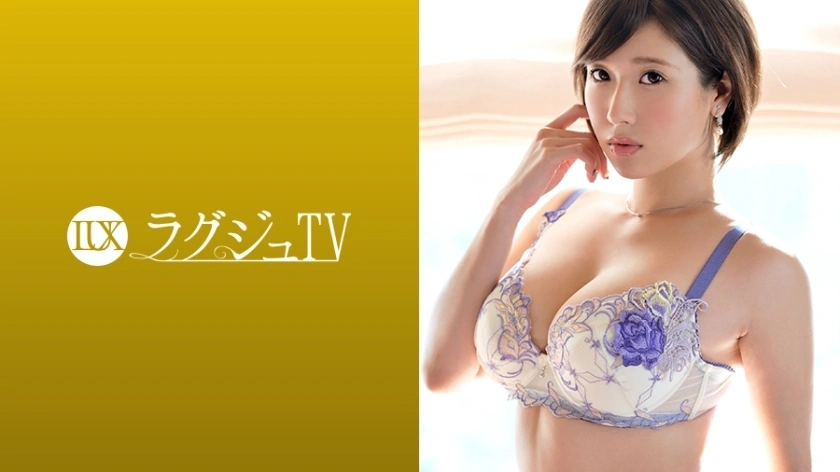UNCEN LUXU-1075 ทีวีหรู 1054