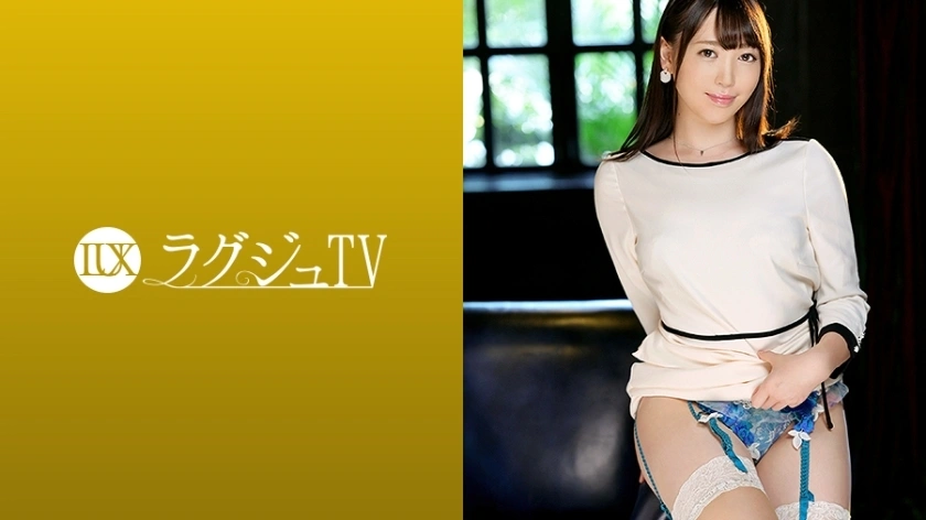 UNCEN LUXU-1342 Luxury TV 1322 มารยาทงามๆ จริงจัง